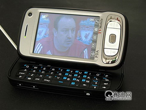 Fake HTC TyTN II - pic 1