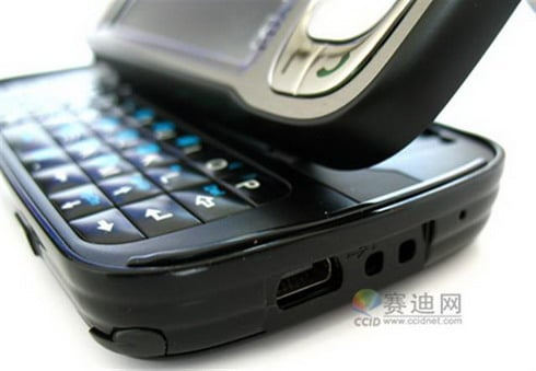Fake HTC TyTN II - pic 3