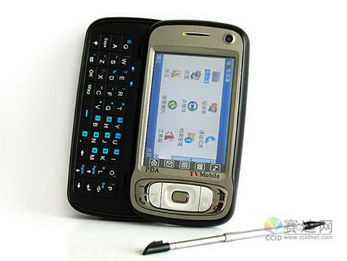 Fake HTC TyTN II - pic 4
