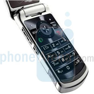Motorola W755 live pictures