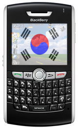 South Korea gets blackBerry