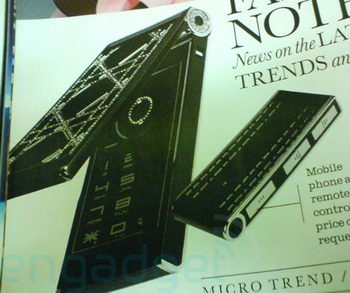 Christian Dior to unveil its mobile phone tomorrow?