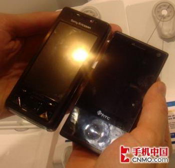 Sony Ericsson Xperia X1 vs HTC Touch Diamond
