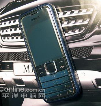 Nokia 7310 Classic