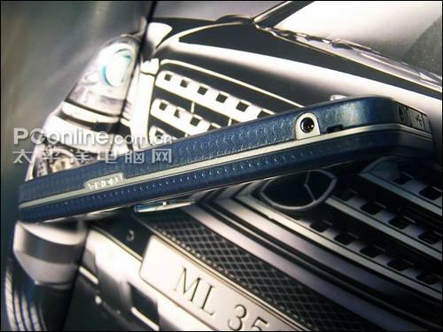 Nokia 7310 Classic - pic 1