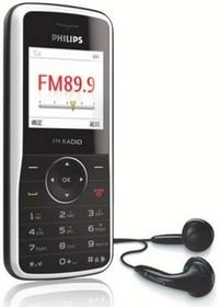 Philips 199