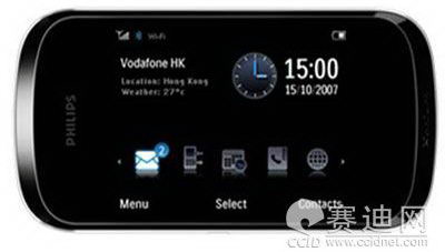 Xenium X800 - pic 3