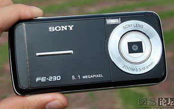 Fake Sony 5.1
