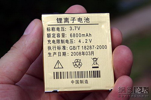 SCNY FE-230 - pic 5