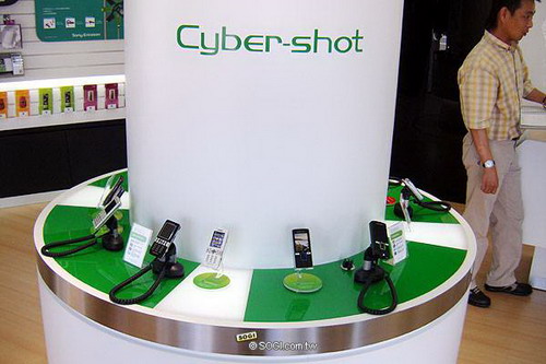 Sony Ericsson Taiwan flagship store - pic 5