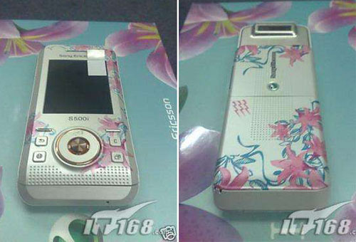 Sony Ericsson S500i Jemma Kid limited edition - pic 2