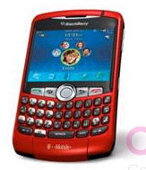 Blackberry Curve Sunset