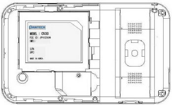 Pantech C530 spotted at the FCC
