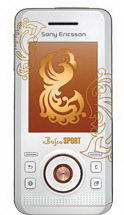 Sony Ericsson S500i BOSCOSPORT