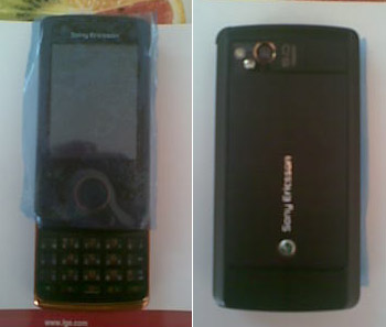 Sony Ericsson Paris spotted in new color