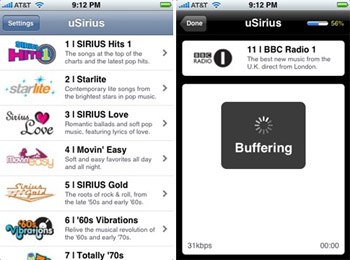 uSirius