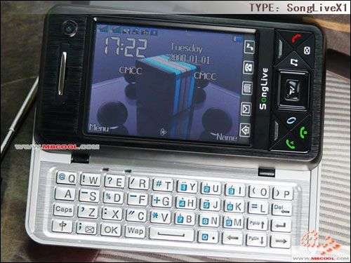 Sony Ericsson XPERIA X1 clone - pic 2