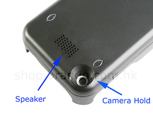 Brando iPower iPhone 3G battery pack with speaker