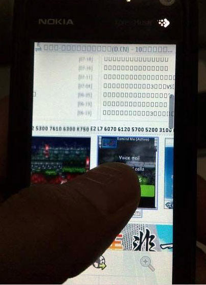 Nokia 5800 Tube running S60 Touch OS browser