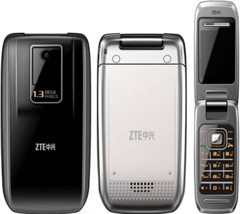ZTE A139+