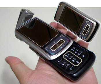 Chinese handset maker turns Nokia slider patent into reality