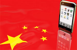 iphone-china-mobile