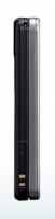 softbank-sharp-fulltouch-931sh-4