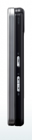 softbank-sharp-fulltouch-931sh-6