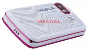 fake-nokia-5800-5-300x172.jpg