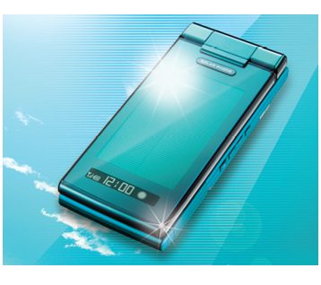 kddi sanko KDDI Gets Eco Friendly Water Resistant, Solar Powered Phone