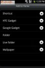 android-rosie-3