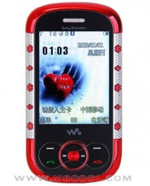 walkman clone