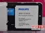 philips-v900-leak7