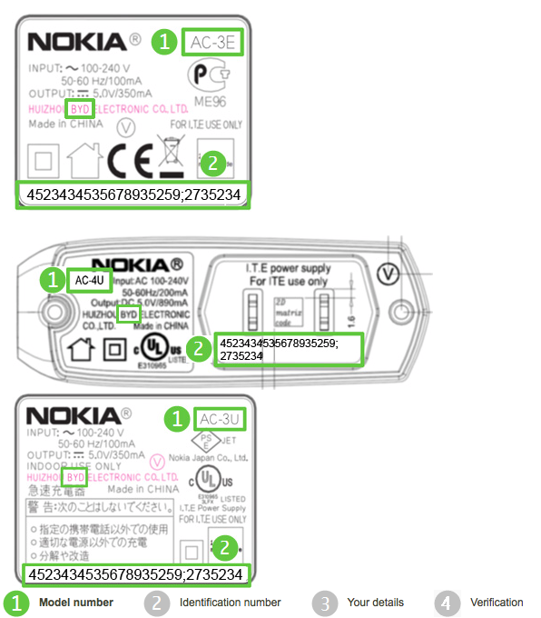 Nokia recalls 14 million phone chargers