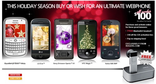 http://www.intomobile.com/wp-content/uploads/2009/12/RogersHolideal.jpg