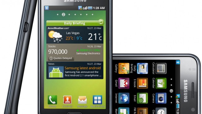 Samsung-Galaxy-S-Vibrant