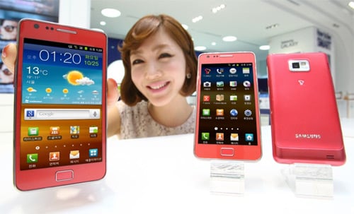 Pink Samsung Galaxy S II launched in South Korea