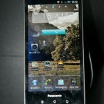 Panasonic Eluga press event