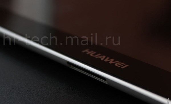 Huawei MediaPad 10 caught few days before its official launch on Sunday
