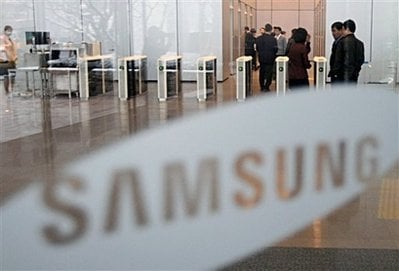 Samsung S-Cloud service launching in August? Samsung S-Cloud service launching in August?