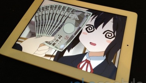 Sell-your-iPad-for-iPad-3