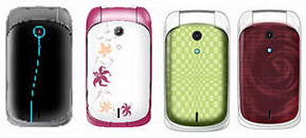 Sagem my300C