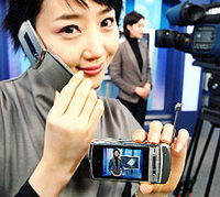 LG T-DMB Shine devices