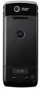 Motorola w218