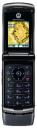 Motorola W355 clamshell open