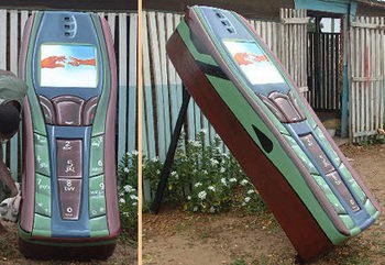 Nokia 7250 coffin