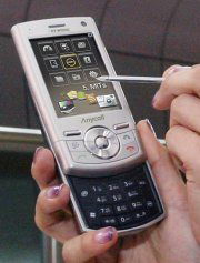Samsung SPH-M8100