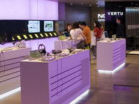 Nokia Flagship Store