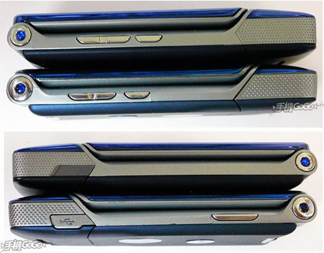 Fake MOTOKRZR K1 - pic 3