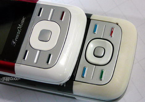 Nokia 5300 fake - pic 2